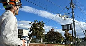 ドローン測量/写真測量