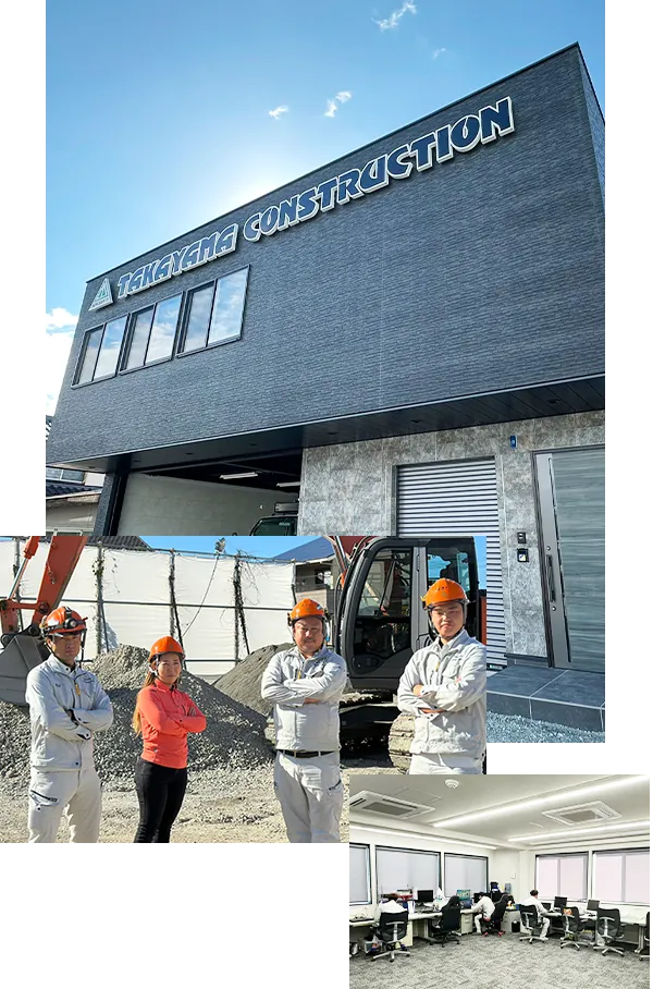 現場で作業する高山建設の社員